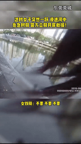 |神评论|今天就如你所愿