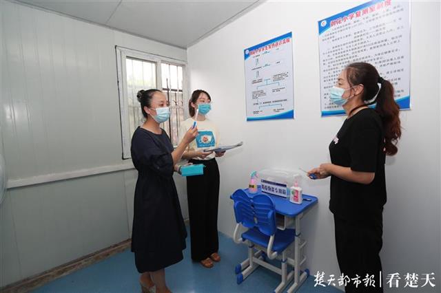 |武汉市中小学“备战”开学复课