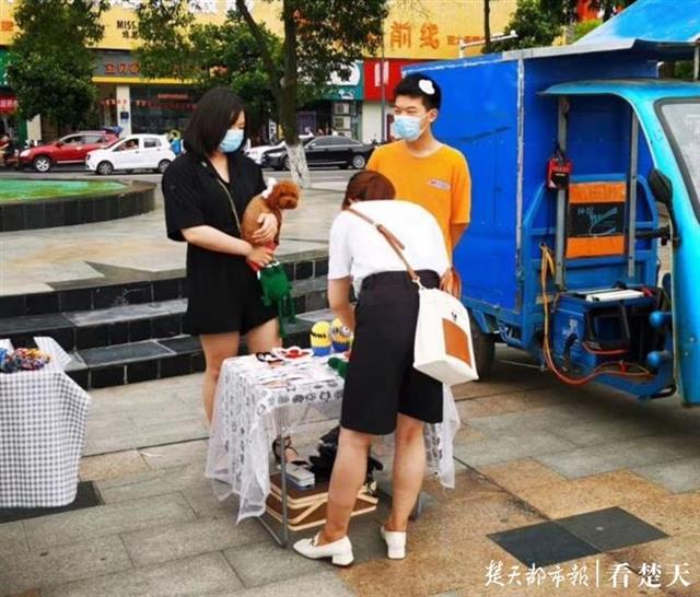 |湖大学子摆摊当老板，体验生活累积创业经验