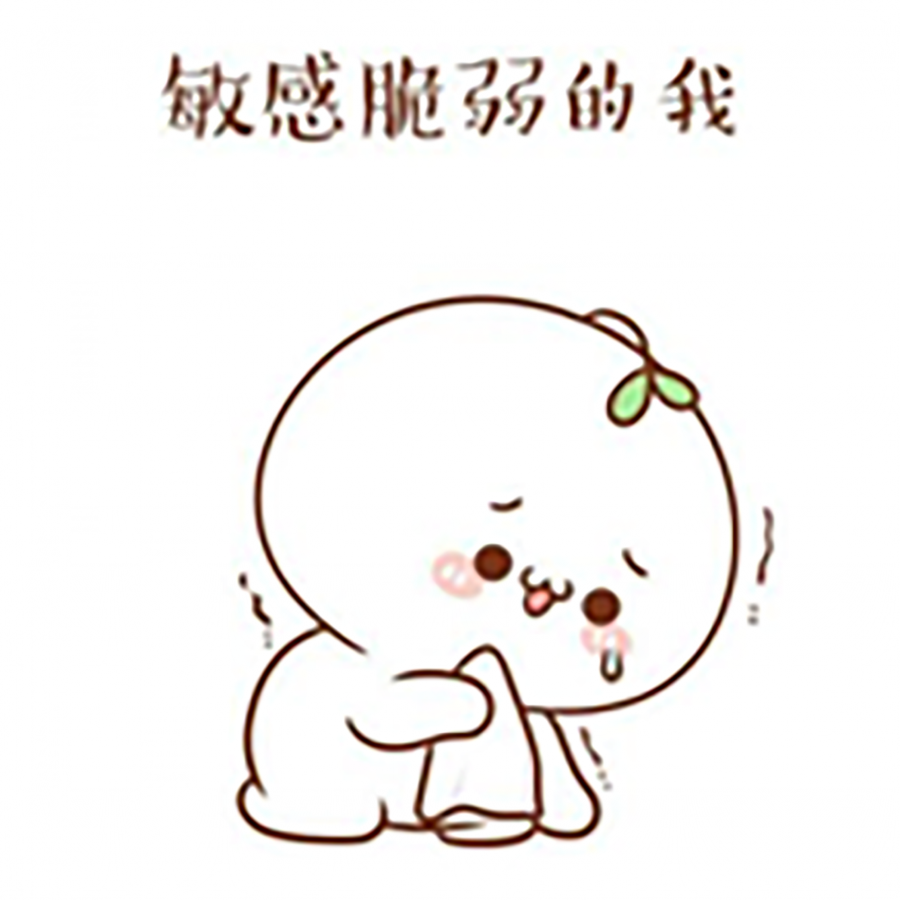 |【药师说健康】过敏那些事, 你了解多少? 系列一