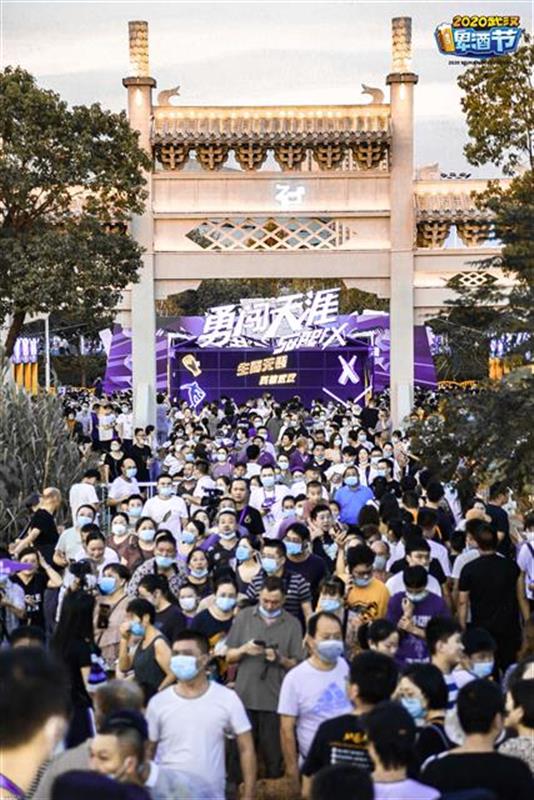 |客流超10万人次，武汉啤酒节圆满落下帷幕