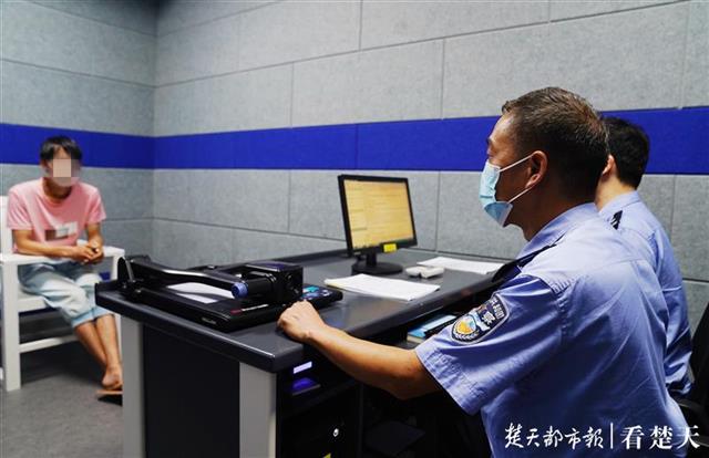 |老股民误入“融资融券”平台被骗70万元，武汉警方追至浙江丽水抓获3名嫌疑人