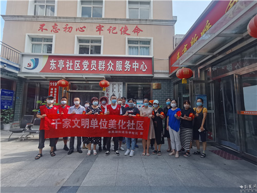|武昌：下沉工作队常态化清洁作业 党员每月给小区“洗个澡”
