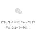 |经4市、设8站！湖北一新建高铁发布重要公示