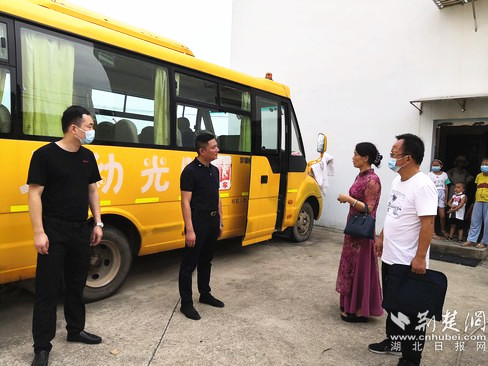 |鄂州市华容区纪委监委打好防控监督“预防针” 确保秋季顺利开学