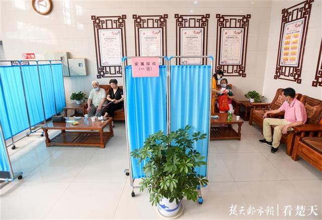 |9月底前，武汉民政系统各单位需储备不少于30日储备量的防护物资