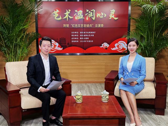 |云演出庆八一，致敬最可爱的中国军人