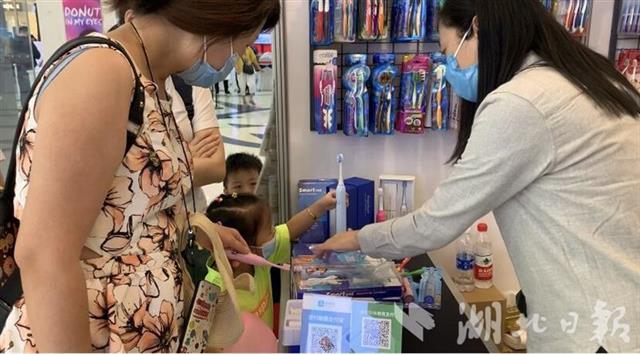 |荆楚优品出口转内销，家门口“淘”低价出口好物