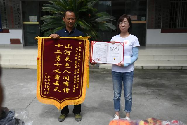 |“川汉一家亲，武汉感恩您！” 时隔半年，武汉志愿者募集物资回赠汶川恩人