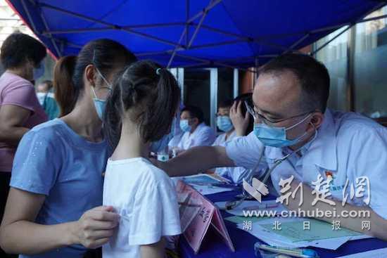 |宜昌女孩追随武汉专家来汉“修”心获救助“湖北儿童健康行”黄石站将开启