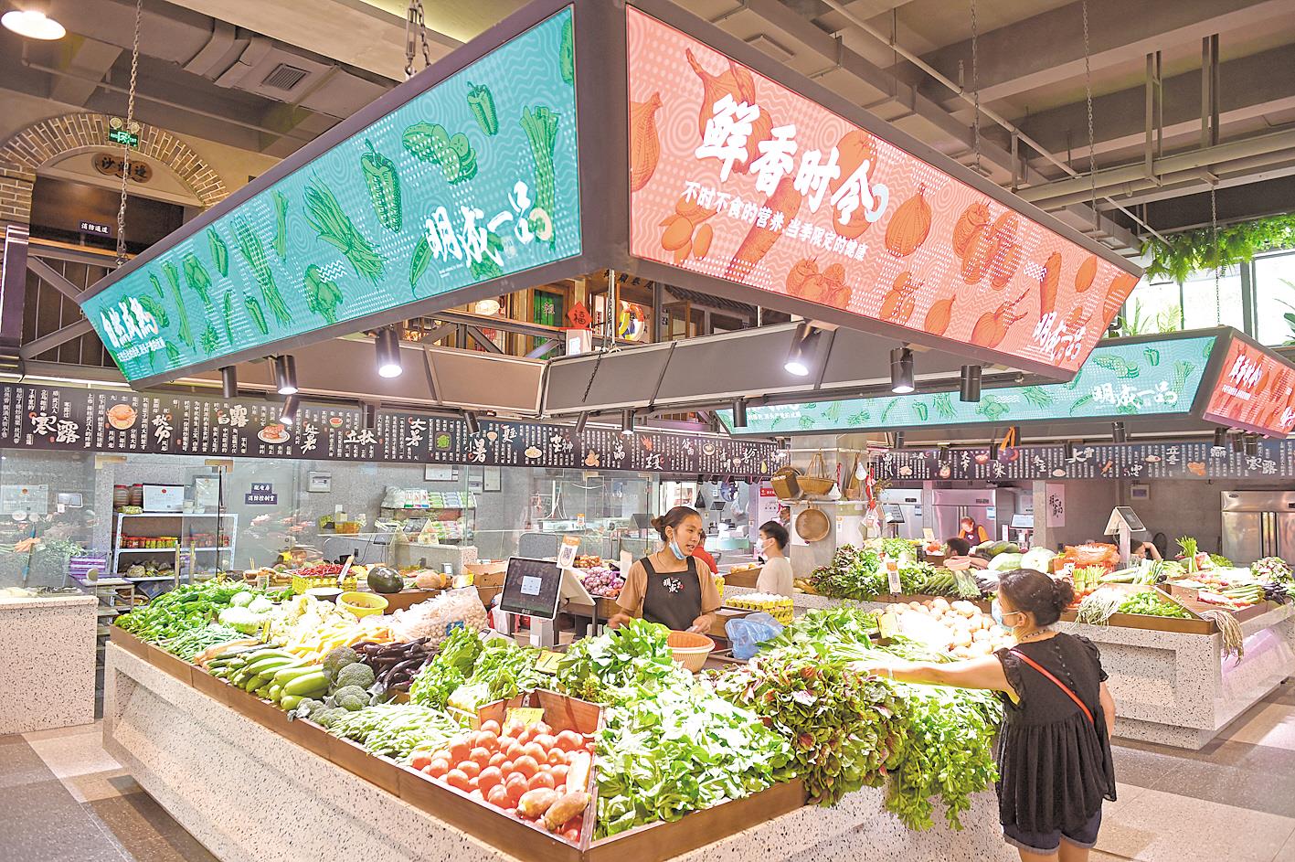 |武汉改造老旧农贸市场142家