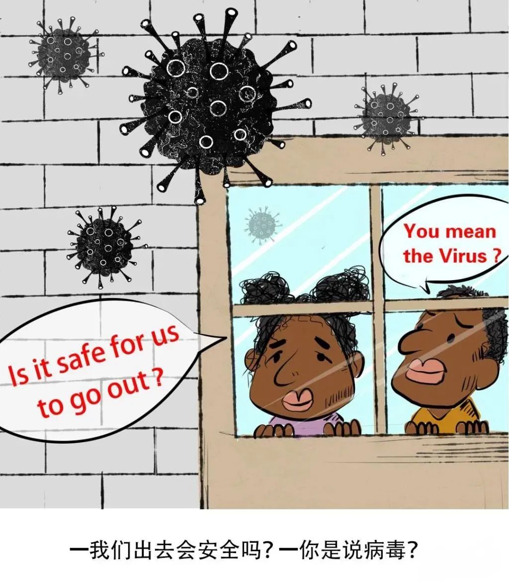 “四问美国少数政客”系列评论之①:身着“皇帝的新装”,美国无良政客还能演多久?