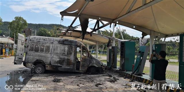 |电动车自燃毁坏充电站设备，法院判决赔偿29万元