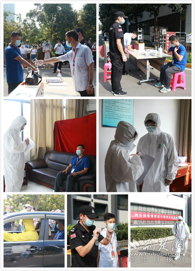 |汉阳洲头街举办应急处置演练全力保持防疫和经济社会发展“双好”势头