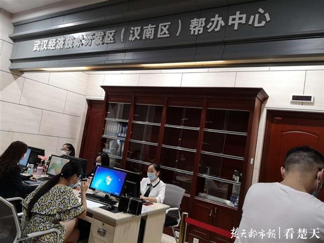|审批新模式助推新发展，武汉开发区工程建设审批实施“承诺可开工”