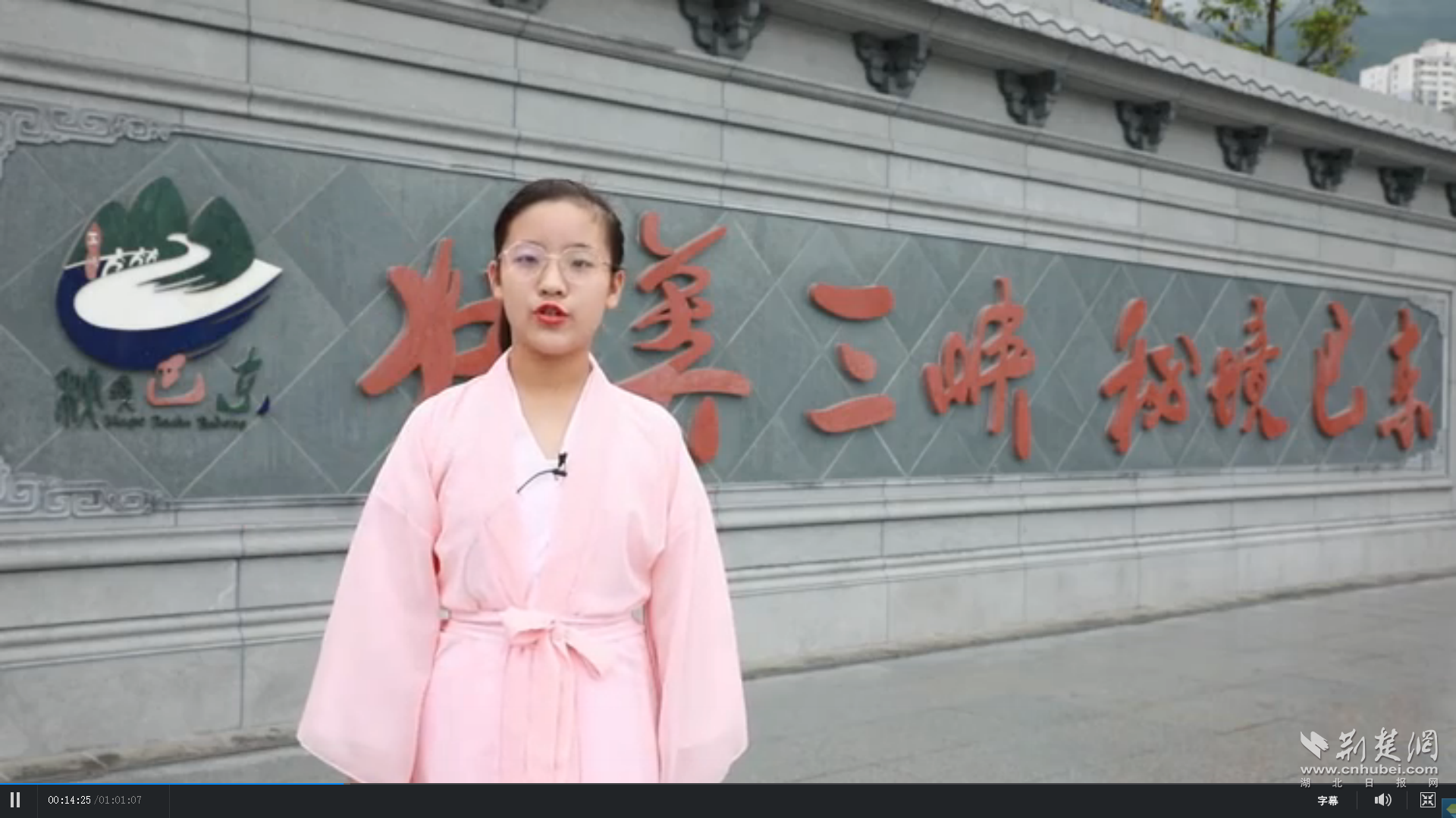 |湖北省图书馆“相约乡读”演诵汇与山区儿童相逢云端