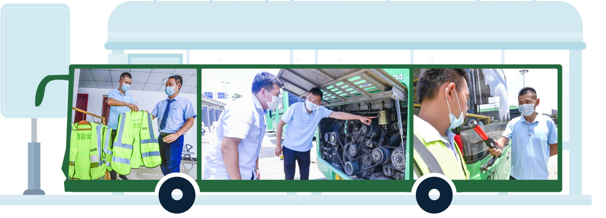 |金牌杨教头带出一支公交“杨家将”