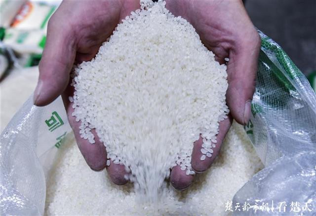 生产的大米
