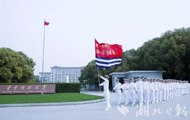 |追风少年励志万里海疆 76名国防生奔赴部队基层一线