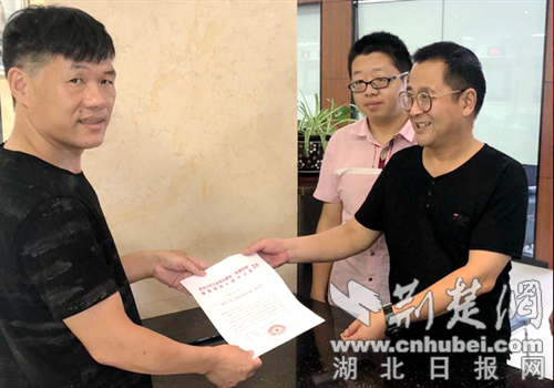 |湖北老河口口碑效应吸引客商纷至沓来