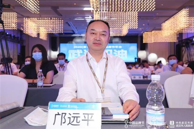 |海外包机为武汉运送抗疫物资，邝远平获评2020中国抗“疫”致敬品牌人物