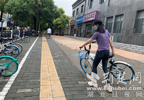 |襄阳真武山街道部门联合 齐心协力助创全国文明城市