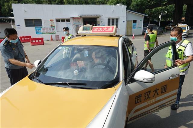 |7月“双评议”排名摆尾，这5家出租车公司企业法人名单曝光