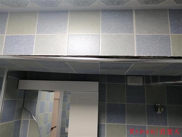 |起诉开发商讨要“缩水”的2.5平米未果，女业主雇人砸破邻居家墙壁