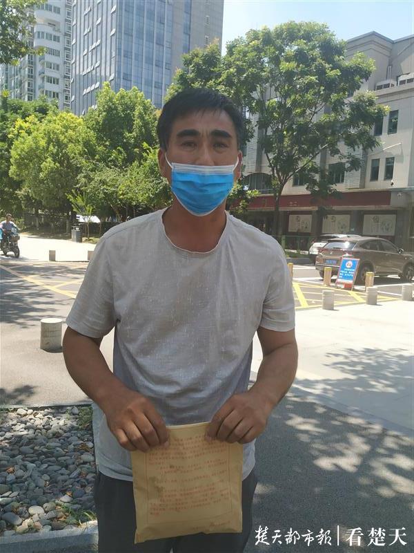 |河南农民慕名来汉求医，被大厅“热心人”引至中医馆开药疑受骗