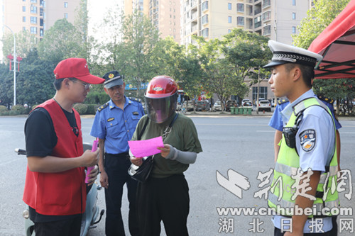 |宜城推行“点单”志愿服务 开展文明实践活动