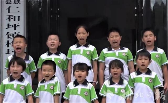 |湖北省图书馆举办“相约乡读”演诵汇 与山区儿童约定“云端”阅读