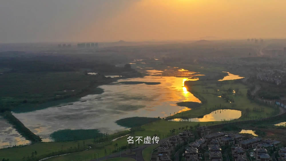 |碧野明珠 灿若星斗——这是诗情画意的咸宁梓山湖