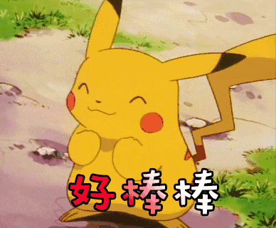 |刚刚宣布！湖北所有A级旅游景区，对全国游客免门票开放！