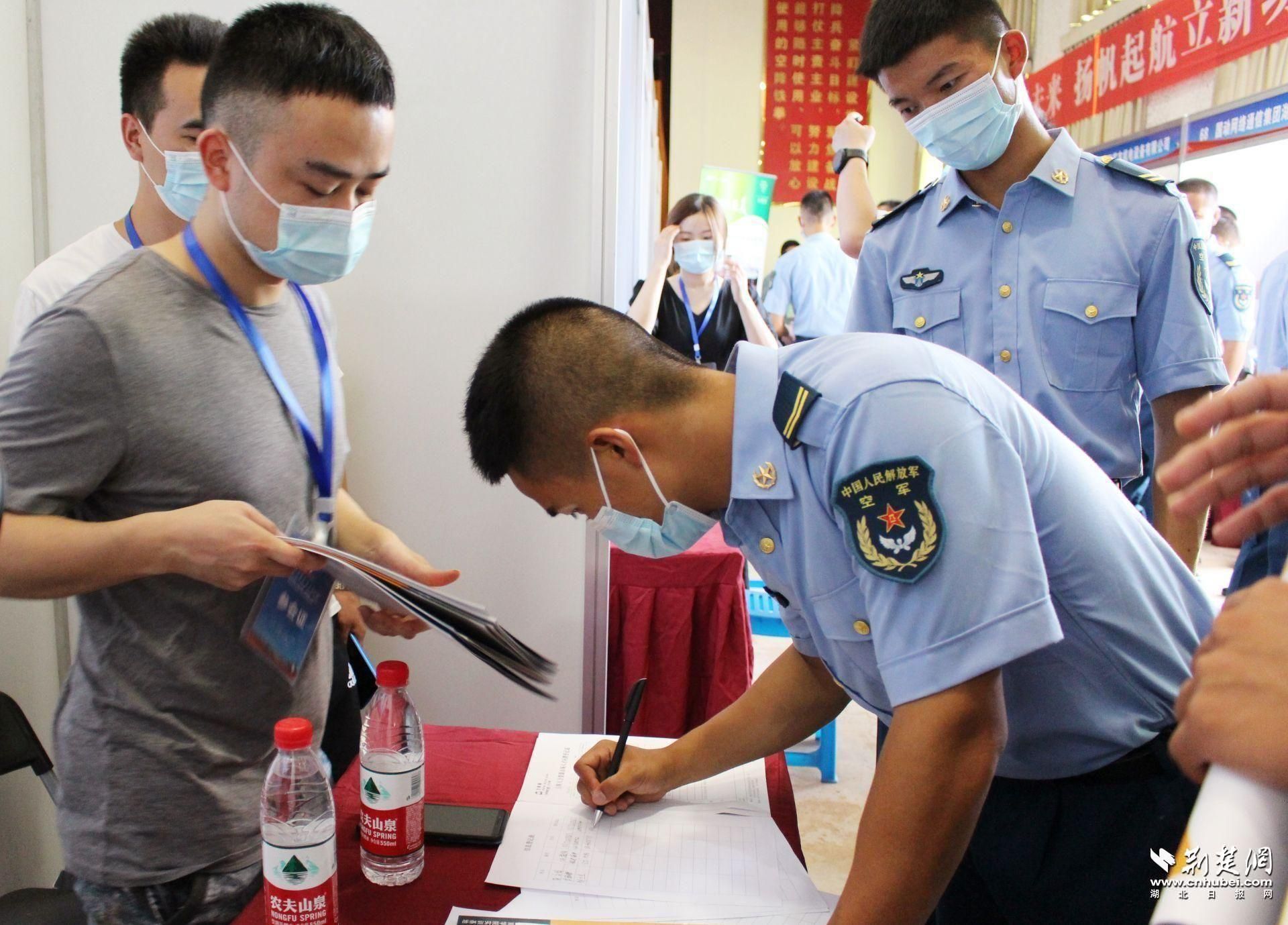 |湖北省退役军人事务厅开展“三送”进军营活动 助力拟退役军人就业创业