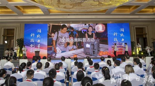 |拥抱科技