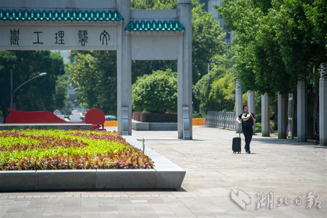 |武汉大学9000余名本科生陆续返校