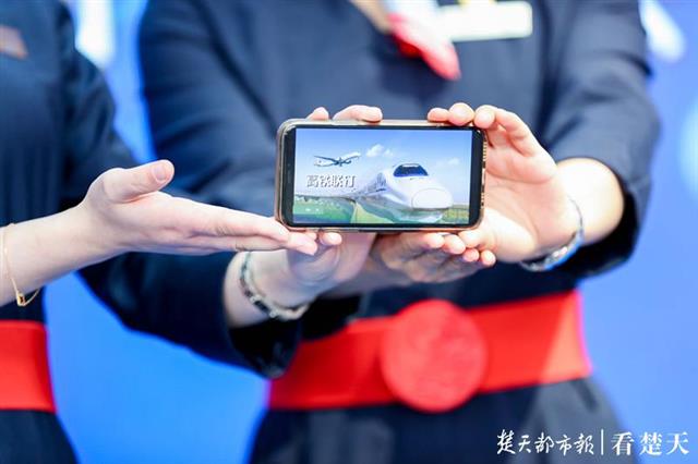 |空铁联运产品今日正式上线，未来武汉也将实现机票火车票一站式预订