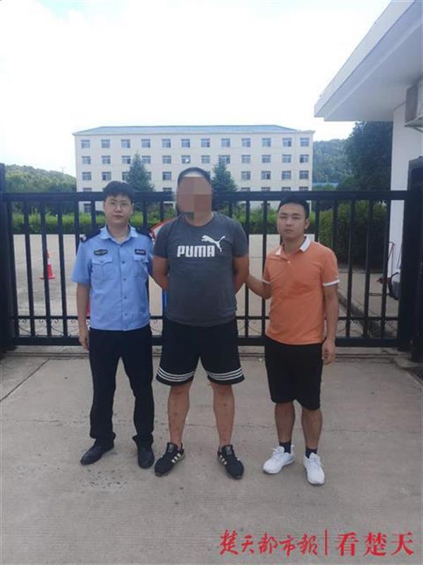 |男子网上赌博2天输了5万多，黄石港警方破获千万网络赌博案