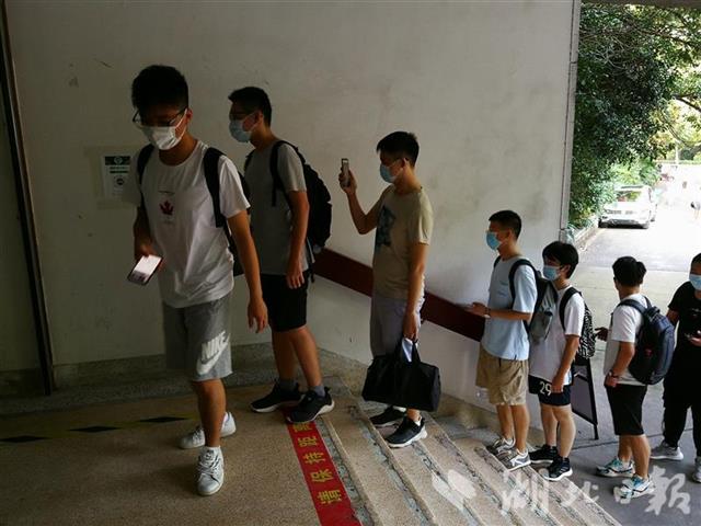 |武汉大学9100名本科生返校补习