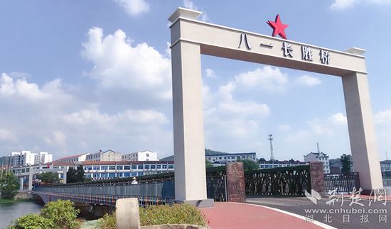 |红安华润希望小镇竣工投入运营