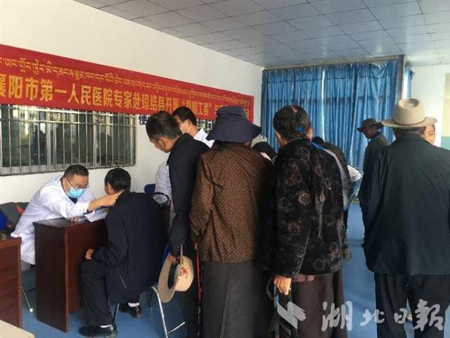 |雪域高原的“光明使者”