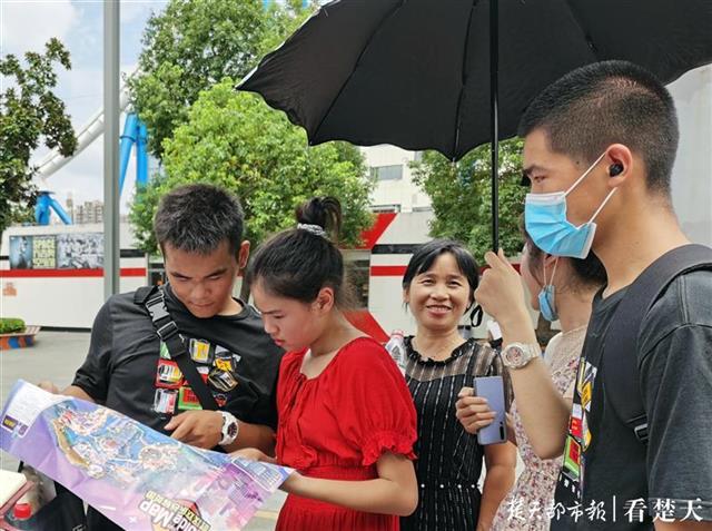 |欢乐谷免费首日，迎来近3万人次游客