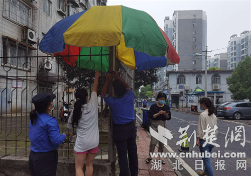 |襄阳真武山街道部门联合 齐心协力助创全国文明城市