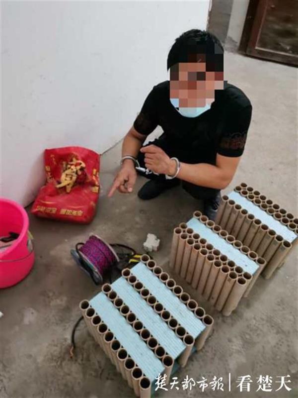 |3名男子拆烟花制火药卷清除水泥结块被处拘留