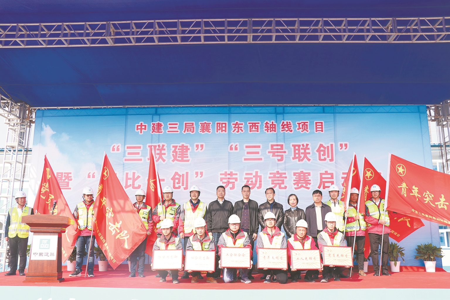 |襄阳东西轴线工程争建成后将贯通襄阳 串起3个主城区