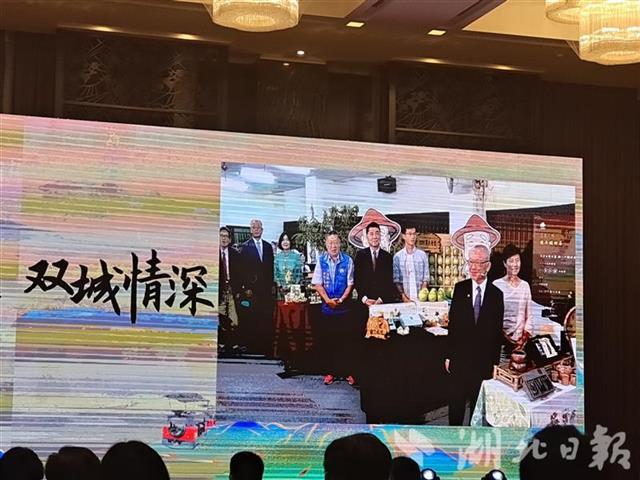 |这场“云端”相会，苗栗县长变身“带货主播”