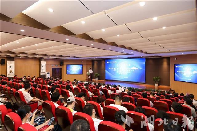 |首个信创学院落户武职 推动智慧社会建设