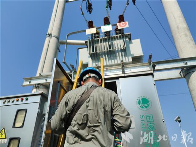 |国网湖北电力发布两份报告书，展现国企“顶梁柱”的担当