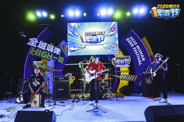 |客流超10万人次，武汉啤酒节圆满落下帷幕