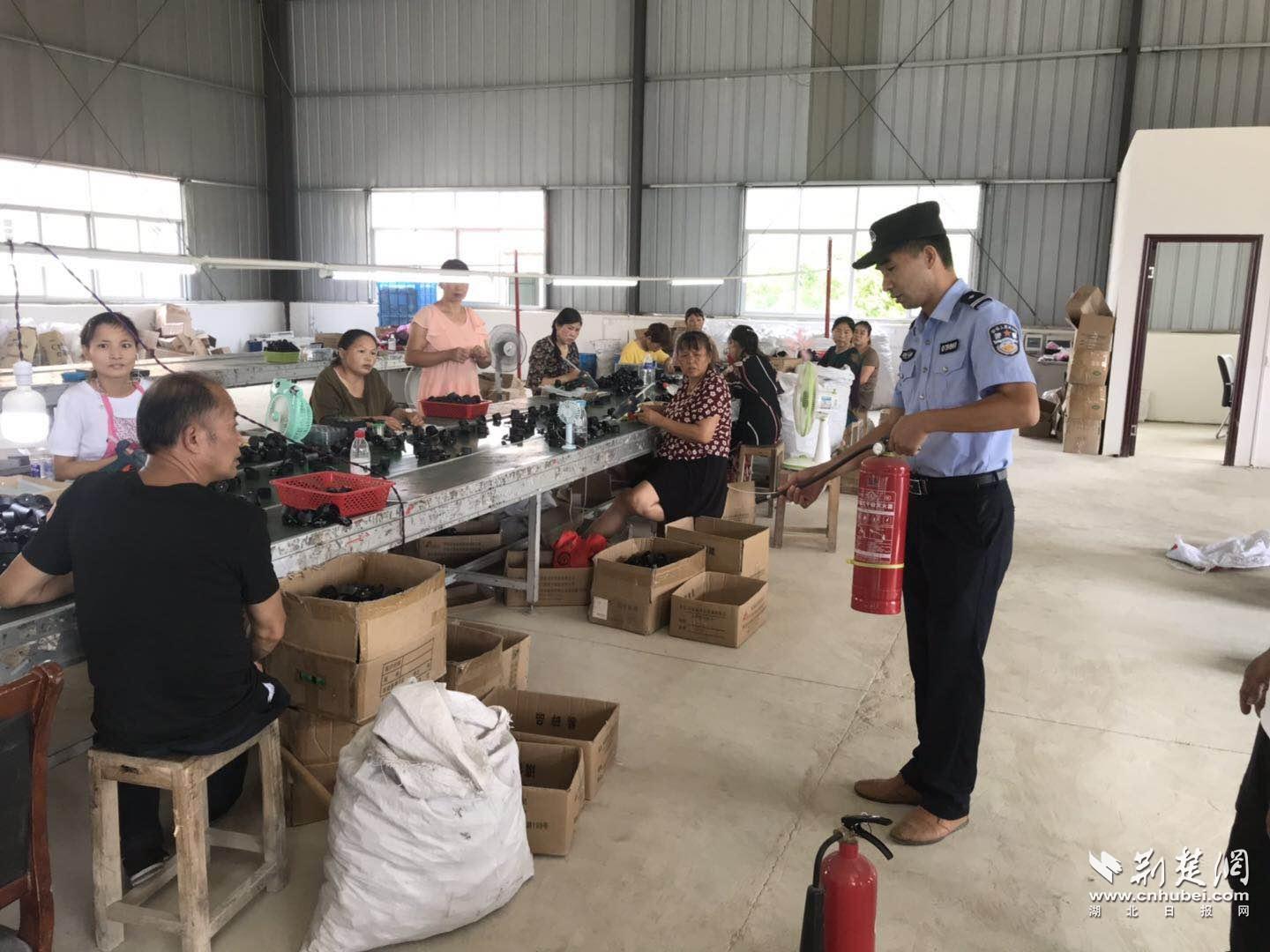 |武穴市开展社区工厂和扶贫车间消防安全大排查